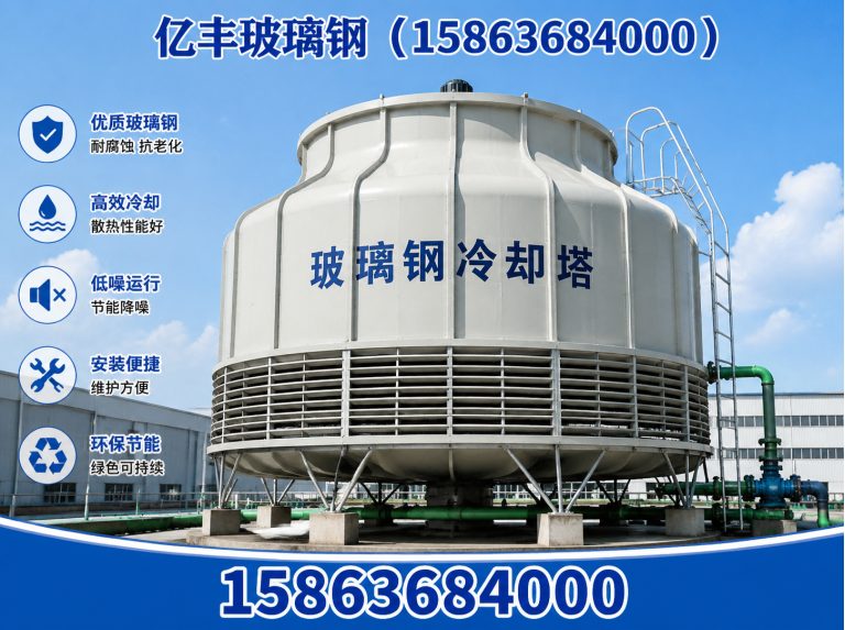 奎文区玻璃钢吸收塔展示图